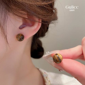 【Gulicc】古莉可 法式 美拉德 圓珠 耳環(飾品 耳飾 耳釘 耳扣 耳環 情人節 母親節 七夕 生日禮物)