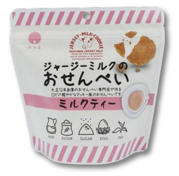鈴木屋【奶茶煎餅】50g