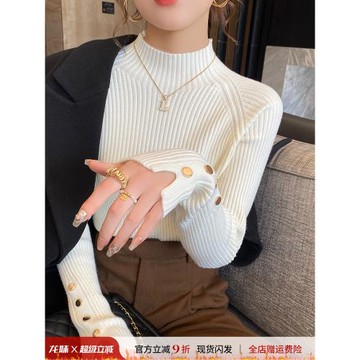 白色打底衫女士秋冬季2025新款高級感黑色半高領毛衣內搭針織上衣