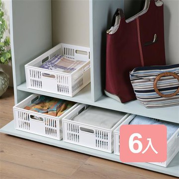 真心良品 KEYWAY 聯府 DT31 托斯卡萬用收納籃11.5L-6入