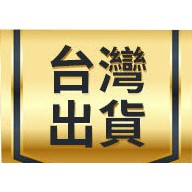 超大補拍 如果你差1~2元有折扣...或者免運可以下標這裡..
