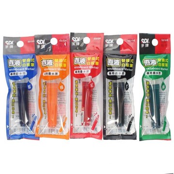 SDI 手牌 S510R 直液替換式白板筆 專用墨水/一盒12個入(定25) 可換水白板筆專用卡水-順德【APP滿額下單10%點數(單一帳號最高5000點)】1/31止