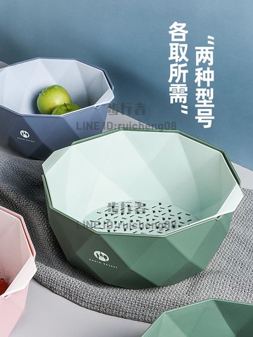 水果盤北歐風格創意ins客廳家用廚房雙層洗菜盆瀝水籃洗水果籃子【步行者戶外生活館】