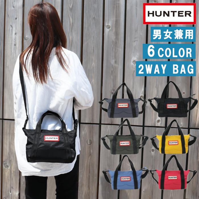 ハンター HUNTER ミニトートバッグ　ブラック　 2way ショルダーバッグ