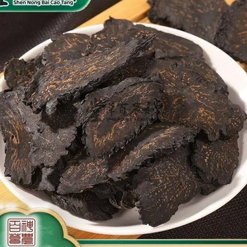 肉蓯蓉 肉蓯蓉根 肉蓯蓉切片 蓯蓉 甜蓯蓉 地精 甜大蕓 自然曬幹泡水泡茶250-500g【原材批發】