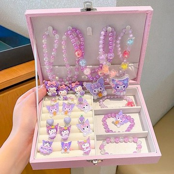 庫洛米項鏈戒指耳夾禮盒套裝小女孩公主手飾品首飾盒女童生日禮物 z8113