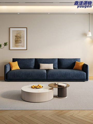 【可拆洗硬坐感】布藝沙發 四人位沙發 一字直排沙發 棉麻沙發 雪尼爾沙發 客廳沙發 深淺藍色 薄扶手設計 耐磨棉麻面料 小戶型優選