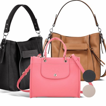 LONGCHAMP Cabas x 3D 專櫃$31,400 質感皮革兩用包-多款可選