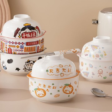 可爱卡通带盖少女心大容量日式泡面碗早餐碗学生党家用餐具【步行者戶外生活館】