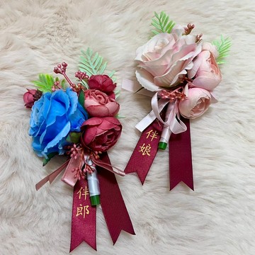 【芽米栗】最快隔日到 胸花名條 緞帶名條 胸花緞帶 伴娘名條 伴郎名條 主婚人 花童 好命婆 婚用品 婚禮名條 新郎胸花