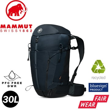 【MAMMUT 長毛象 女 MA Lithium 30L 多功能健行後背包《海洋藍/黑》】2530-00740/雙肩包/登山背包