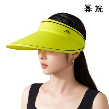 【MG 冪姯】撞色大帽簷光波防曬帽 ★黃光 UPF100+抗UV含膠原+精油涼感光波防曬機能布