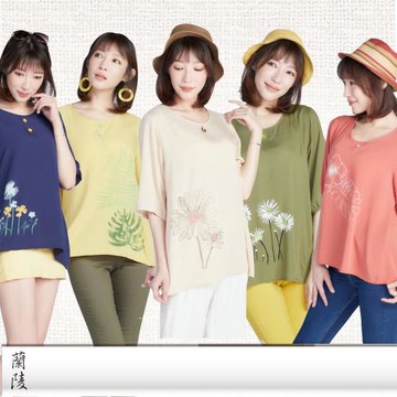 蘭陵(5入)自然花卉柔順寬鬆上衣K03-06