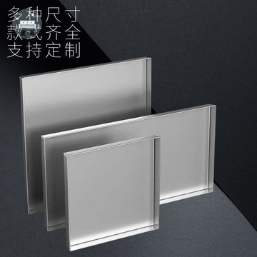 免運 不鏽鋼盤 保鮮盤  不鏽鋼盆 可批發 304加厚不銹鋼方形接水接油盤商用托盤手工盤特大展示盤非標定制全館折扣 店長推薦 售後保障 工廠現貨直銷 可開發票 m569