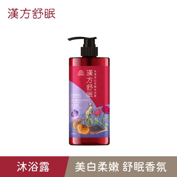 買1送1(下單1 出貨2)【漢方舒眠】玫瑰美白柔嫩沐浴露1000ml/瓶 (1/16 11:00-2/5 10:59買1送1(下單1 出貨2，限同品項)，此優惠僅限活動時間內成立之訂單) ｜美吾髮『可海外配送』