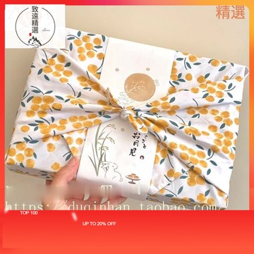 出口 風呂敷 日式和風 便當巾 包裹巾 大手帕端午新年全棉包袱皮78
