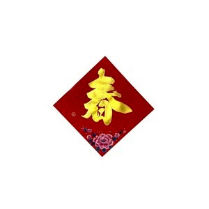 春華工坊/手寫手繪斗方/中/G10/金春