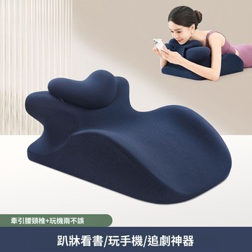 趴睡枕 床上趴睡枕 午睡趴枕 午休神器 多功能俯臥位趴枕頭趴著睡覺玩手機看書趴枕墊
