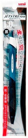 大賀屋 三菱 UNI 黑色原子筆 原子筆 筆 文具 黑白 1.0 日貨 正版 授權 J00013202