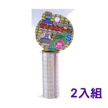 MARUKAN MK玉米狀小動物磨牙木 S (2入組) (MR-143)