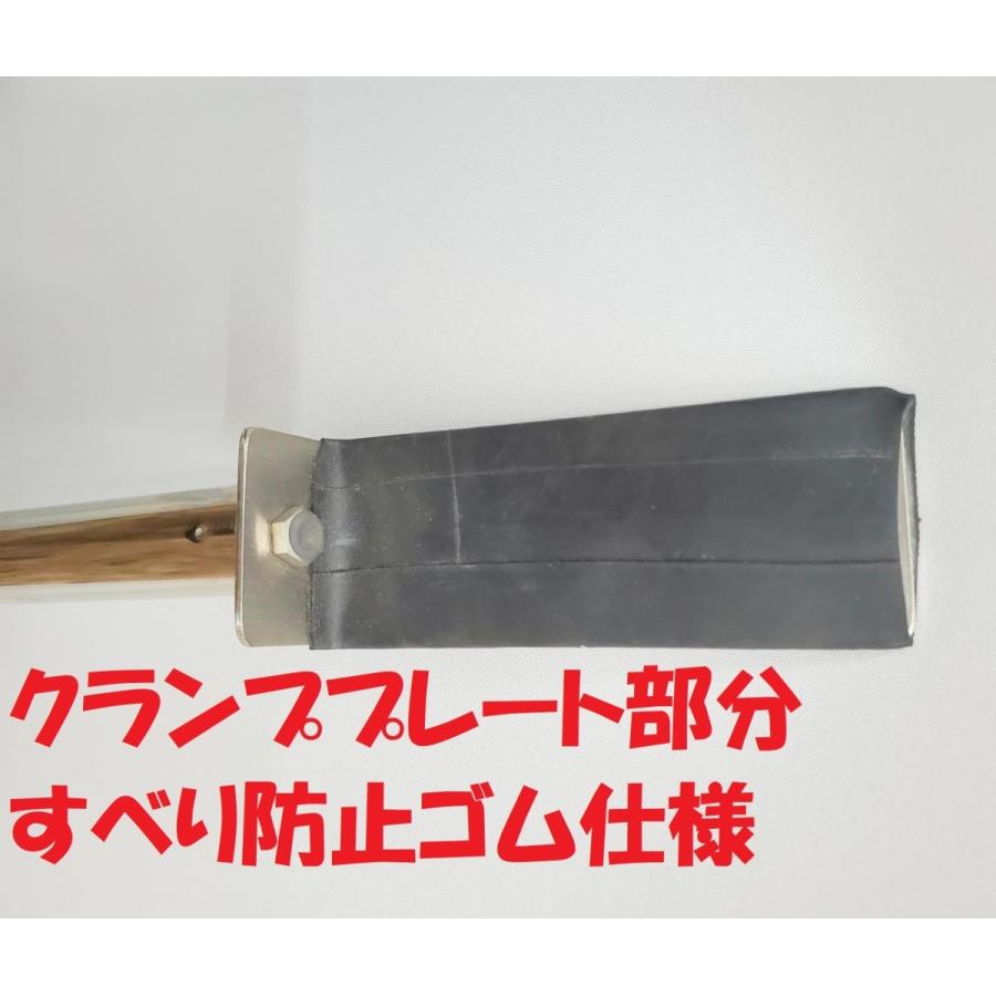 エイト マグサイバー60cm 丸型 強力マグネット棒