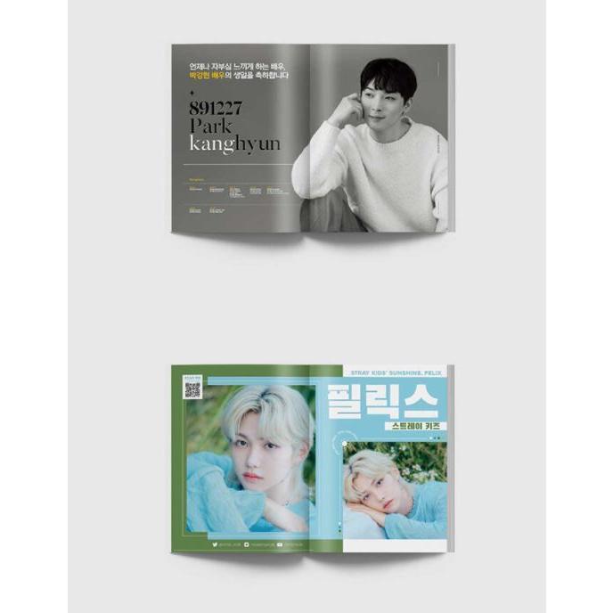 韓国 雑誌 THE BIG ISSUE KOREA (ビッグ・イッシュ・コリア) 2021 No.265 (カン・ユミ表紙 パク・ガンヒョン＆Stray Kidsのフィリックス広告収録)