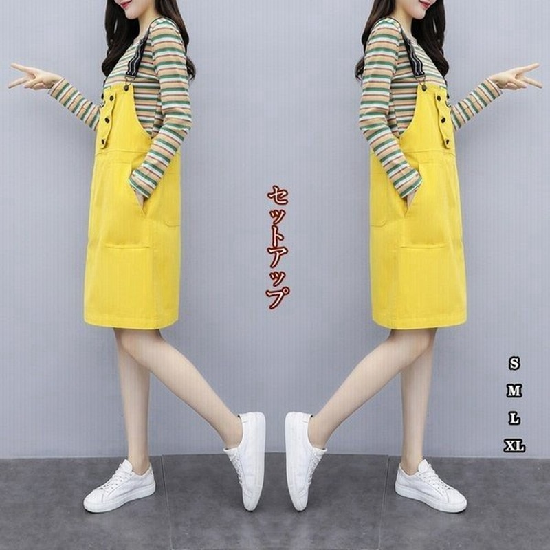 大きいサイズ セットアップ レディース サロペットワンピース 長袖tシャツ ゆったり 秋服 新作 ボーダートップス 丸首 フレアワンピ 膝丈ワンピース リゾート 通販 Lineポイント最大0 5 Get Lineショッピング