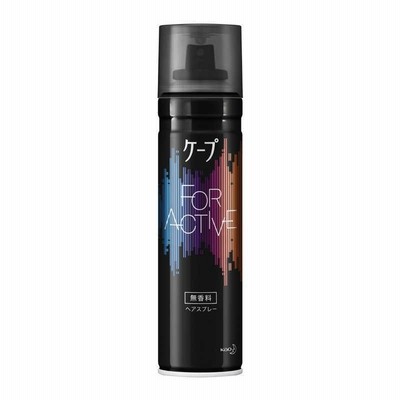 花王　ケープ フォーアクティブ 無香料 180g　