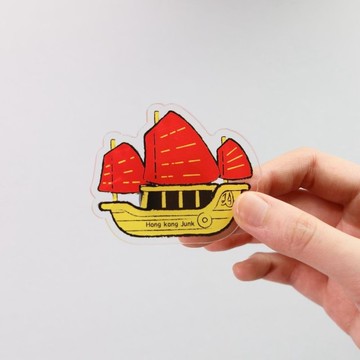 香港帆船磁石貼 - 香港特色系列