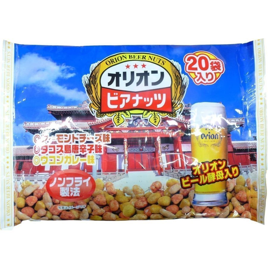 ジャンボ オリオン ビアナッツ 16g×20袋入り大袋×4袋 オリオンビール 酵母入り ノンフライ製法 サン食品