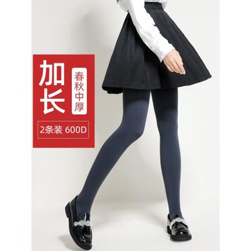 襪子女600D連褲中厚黑色超長絲襪