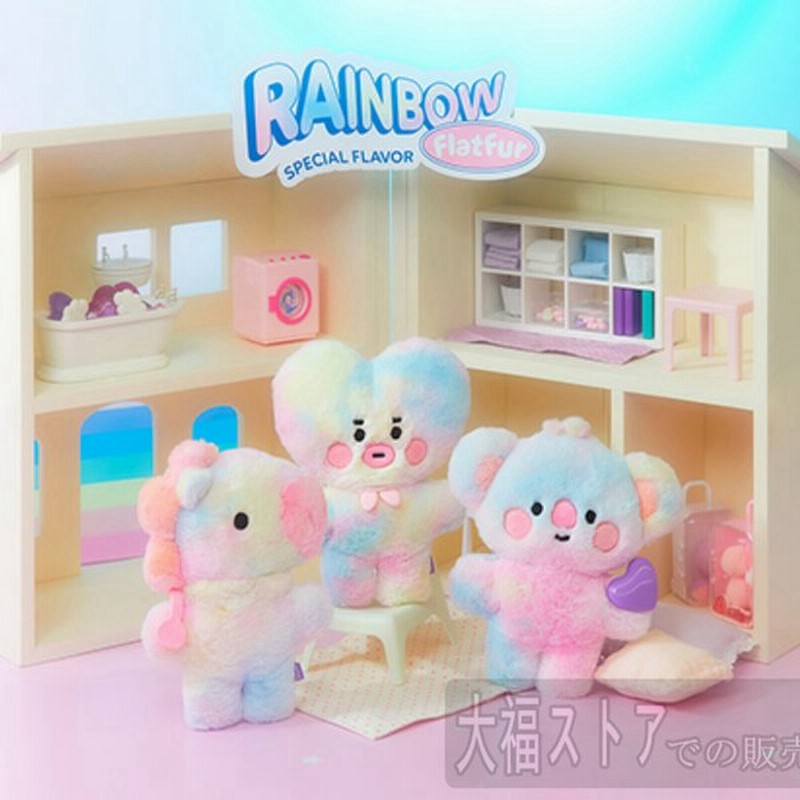 Bts 抱き枕 防弾少年団 ぬいぐるみ キャラクター人形ファンギフト可愛い 抱き枕 インテリア 玩具 誕生日 クリスマス プレゼント ギフト 店飾り 韓国 通販 Lineポイント最大get Lineショッピング