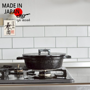 【日本長谷園伊賀燒】小酒館珍味陶鍋（黑） _廠商直送