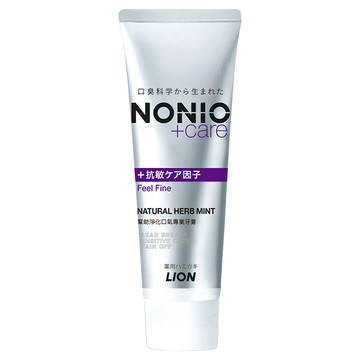 LION 獅王 NONIO 台灣公司貨 終結口氣抗敏牙膏  130g  1條