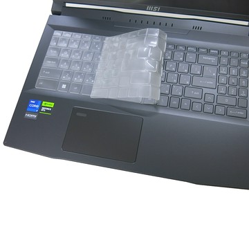 【Ezstick】MSI Creator M16 B13 B13VE B13VI TPU鍵盤膜｜奈米銀抗菌｜防水可水洗