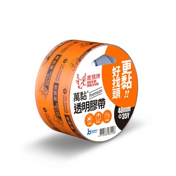 四維鹿頭牌萬黏透明膠帶48mm