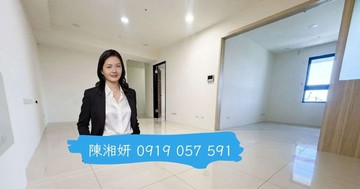 湘妍→台積電外溢效應￨新蛋黃區￨頂樓景觀￨二房平車｜高雄市仁武區霞海路