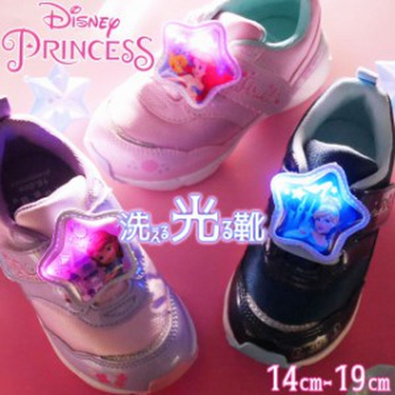 キッズ ベビー スニーカー ムーンスター Moonstar ディズニー Disney Dn C1249 プリンセス 女の子光る靴 Led搭載 子供靴 ちいさなプリン 通販 Lineポイント最大1 0 Get Lineショッピング