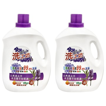 快克 洗工坊制菌洗衣精 薰衣草  4kg  2桶