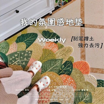 ✨刮泥蹭土🔥絲圈地墊 可裁剪 家用 入戶門地墊 防滑地墊 玄關腳墊 門口地墊 廚房地墊 可裁剪門墊 家用地毯