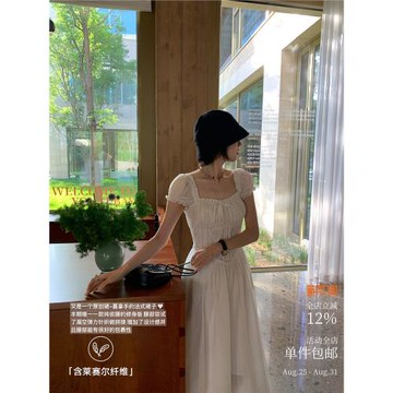 尼斯晚風 原創自線 南法方領連衣裙 天絲針織拼接v型腰線修身顯瘦