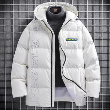 GILE兒童羽絨服加厚男童2021新款免洗大童冬裝外套男孩白鴨絨