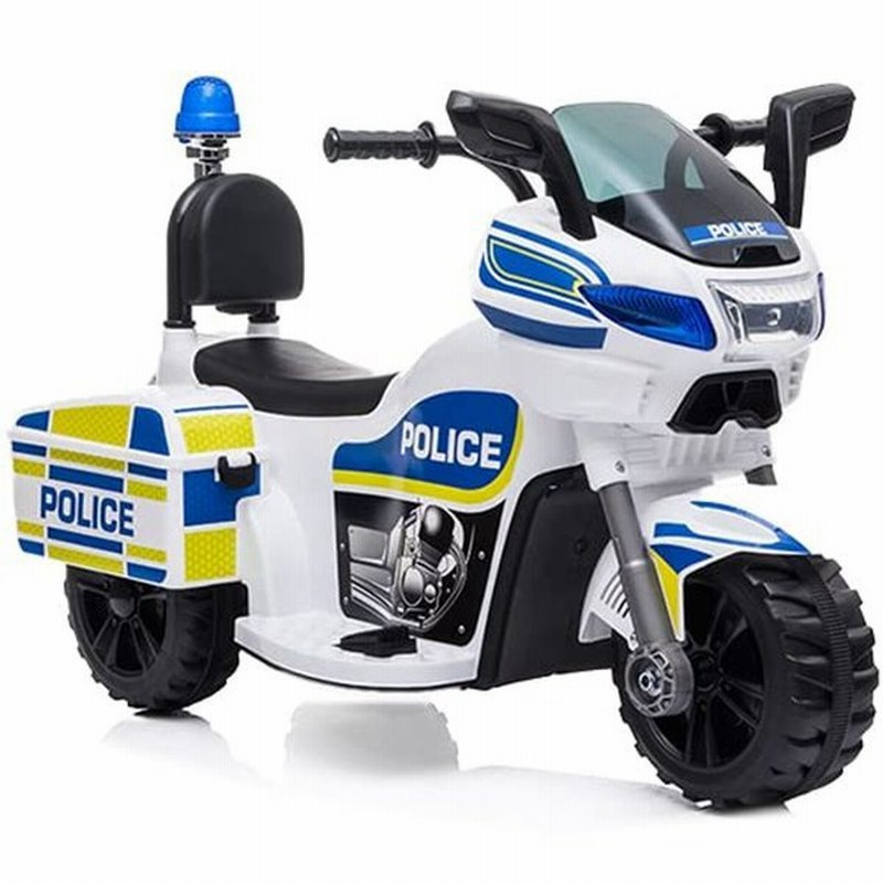 電動乗用 乗用玩具 ポリスバイク Police Bike 乗用玩具 はたらく車 乗り物おもちゃ 子供向け 電動バイク 乗用バイク Tr191 通販 Lineポイント最大0 5 Get Lineショッピング