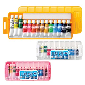 【龍品文創】 雄獅 王樣不透明水彩 GCP-14色 膠盒水彩 SIMBALION