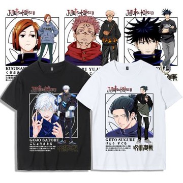 咒術回戰T恤五條悟夏油杰虎杖悠仁周邊衣服夏季二次元動漫短袖男