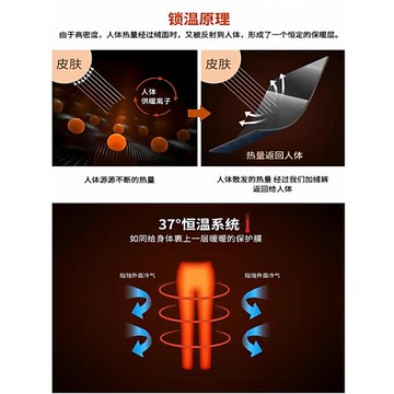零下40度東北雪鄉哈爾濱男女加絨沖鋒褲防水防風防寒保暖棉褲滑雪