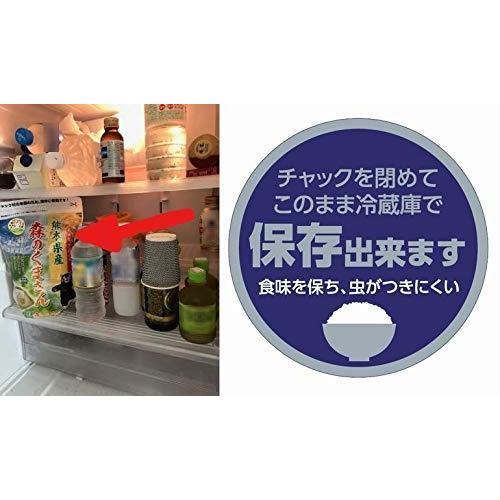 米　お米　２ｋｇ　特別栽培米　七城の米　白米　熊本県産　令和４年産