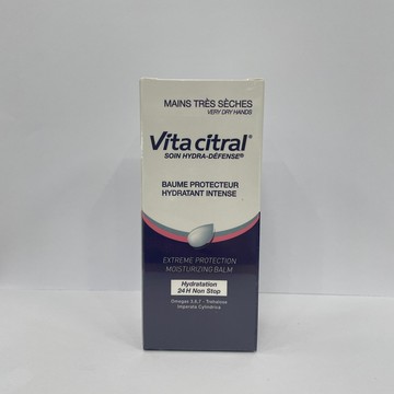 Vita Citral倍維她 24小時深藍護手霜 ～禾藥局～