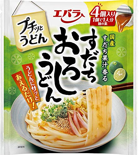 エバラ プチッとうどん すだちおろしうどん (22g4個) 3袋