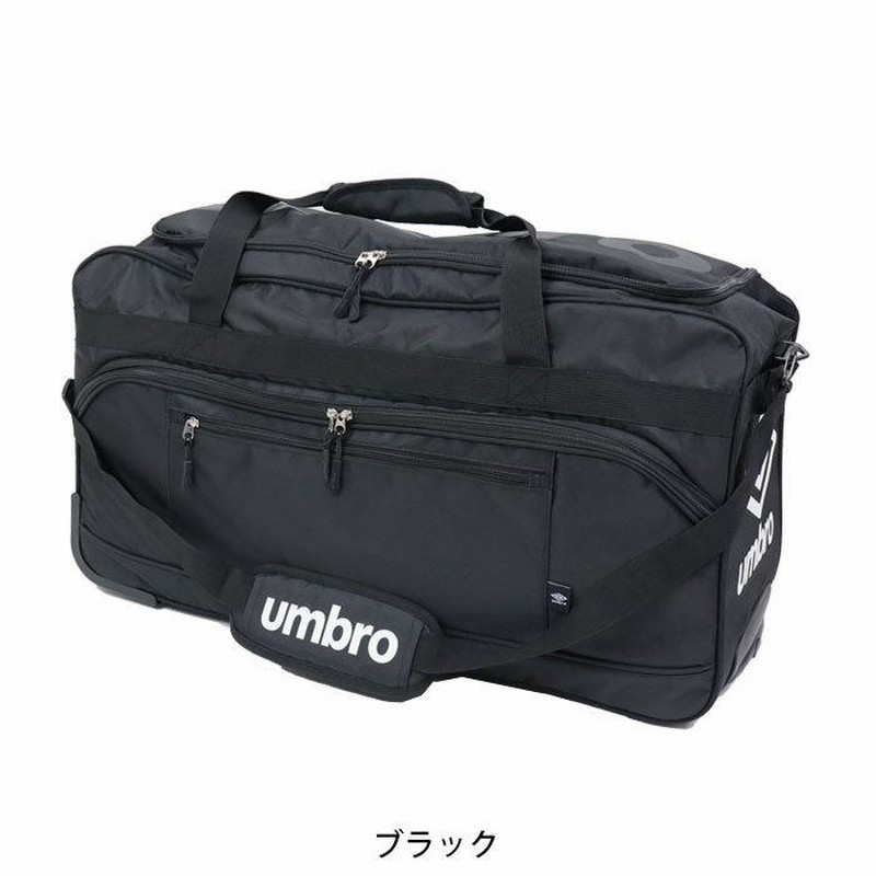 楽天市場】umbro アンブロ ボストンバッグ ボストンキャリー